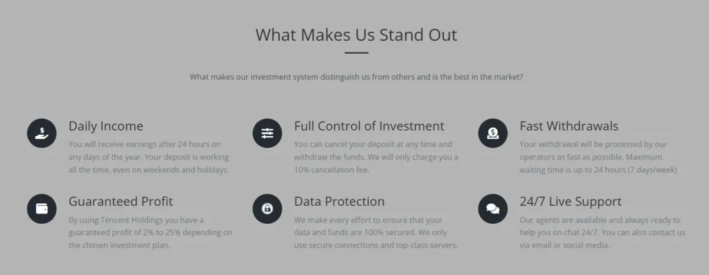 Tencent Holdings 1 скрин