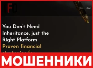 TheFinancialDojo лицевая сторона скрин