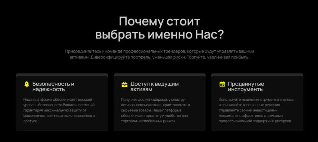 ThePurseYouWant 1 скрин