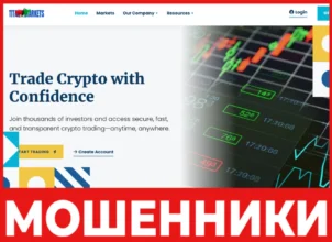TitanFXMarkets лицевая сторона скрин