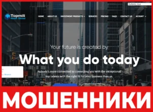 Topmiliassetglobal лицевая сторона скрин