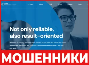 Trade Nova Investment лицевая сторона скрин