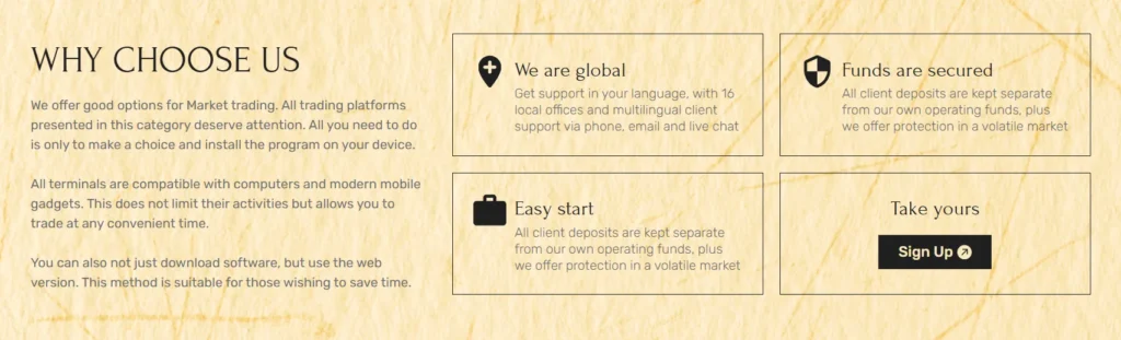 Tradereuters 2 скрин