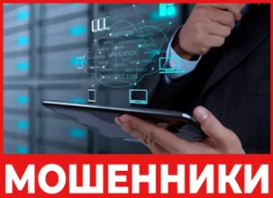 Traderversefx лицевая сторона скрин