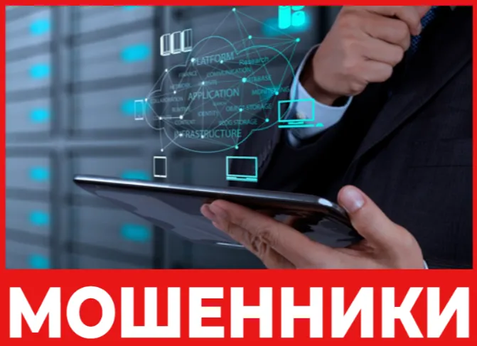 Traderversefx лицевая сторона скрин