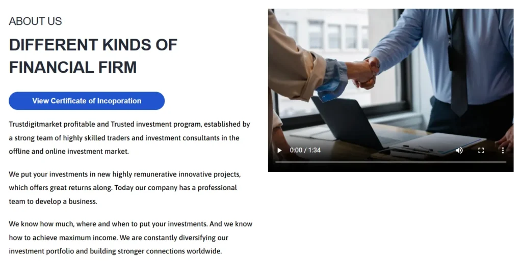 Trustdigitmarket 1 скрин