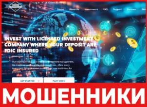 Trustquantumtrades лицевая сторона скрин