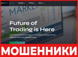 VAULTEDGE лицевая сторона скрин