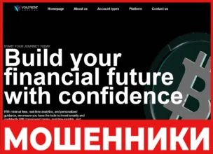 Volarent Capital лицевая сторона скрин