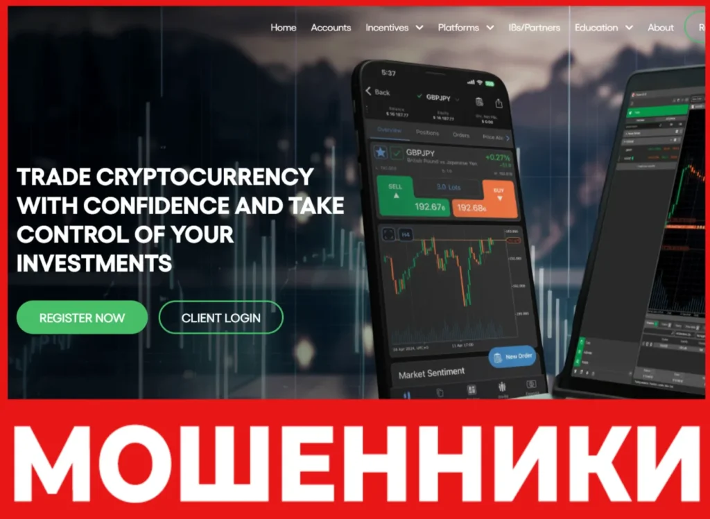 Wallet Profit Exchange лицевая сторона скрин