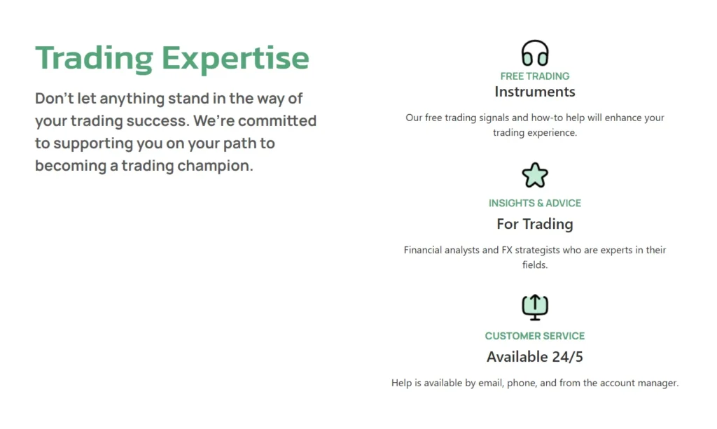 Wealtris 1 скрин