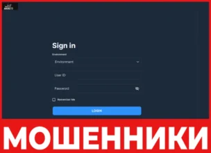 Wolf-markets39 лицевая сторона скрин