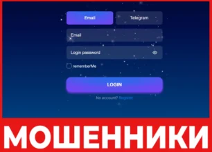 Worldmining лицевая сторона скрин