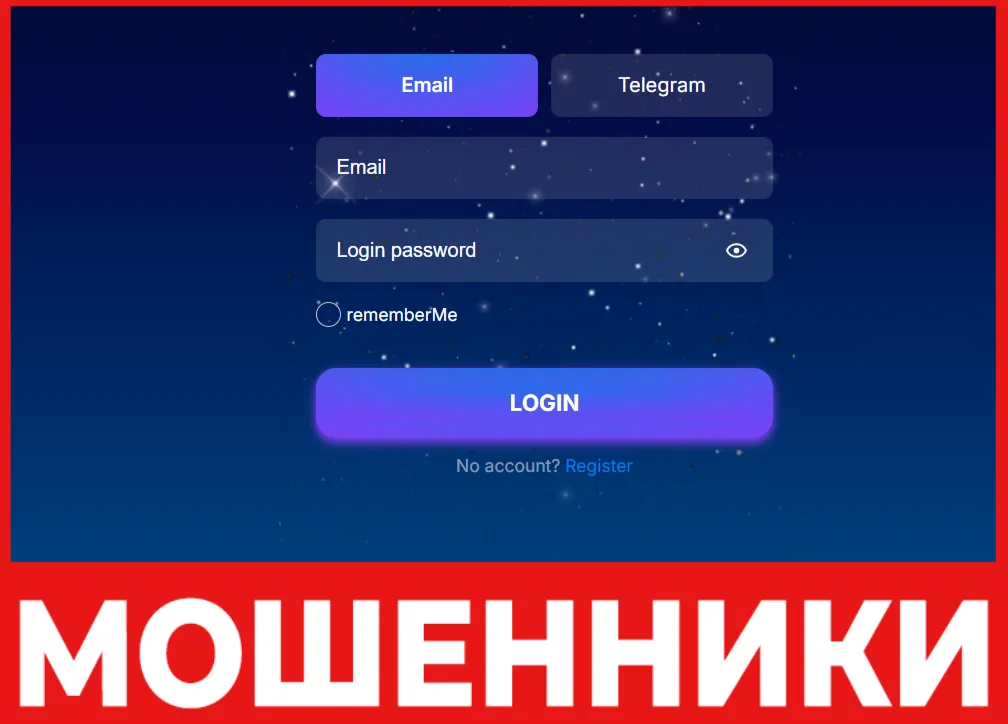 Worldmining лицевая сторона скрин