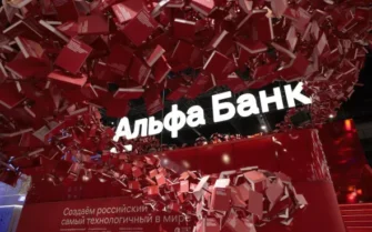 С акций миноритариев «Южуралзолота» снят арест: торги могут возобновиться