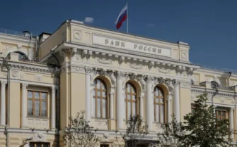 Центральный банк выявил схему манипуляций на Московской бирже с участием бизнесменов из Перми