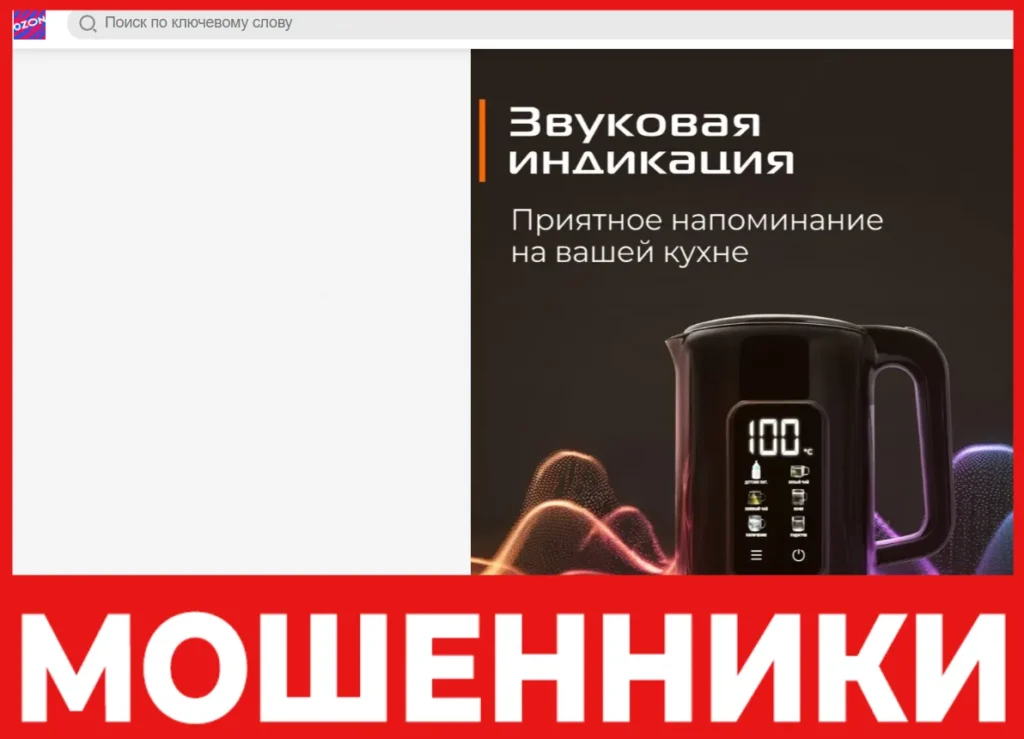 Zurodata лицевая сторона скрин