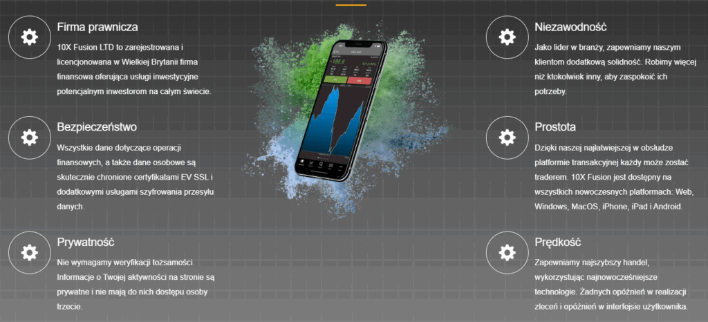 10X Fusion 1 скрин