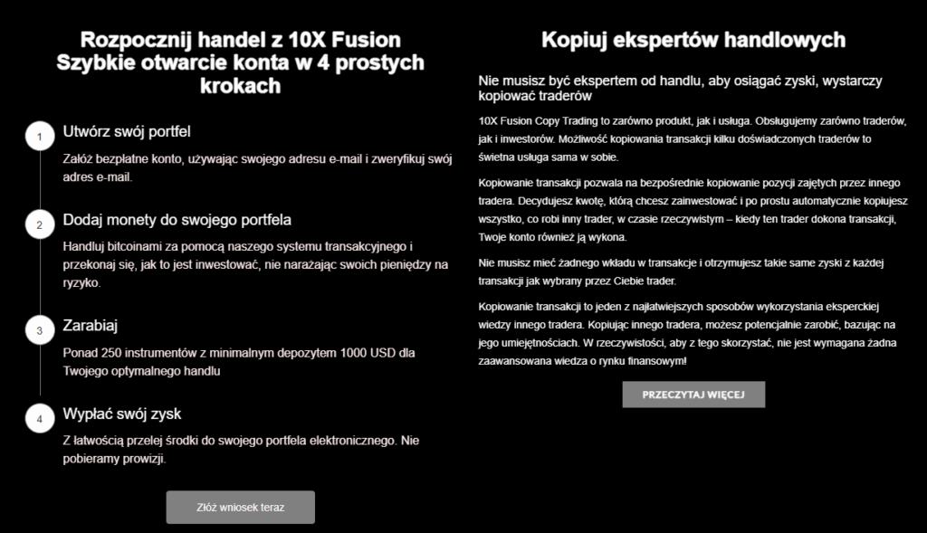 10X Fusion 2 скрин