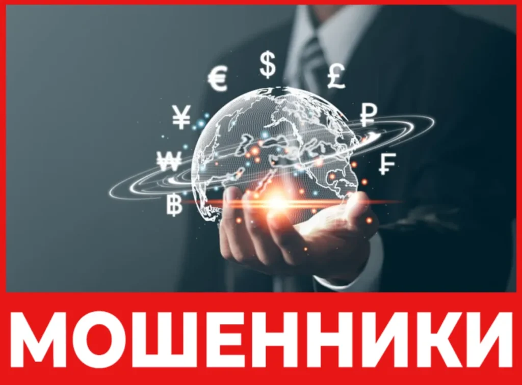 ABILITY TRADE лицевая сторона скрин