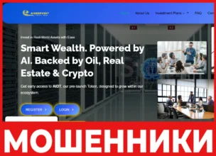 Aideepvest лицевая сторона скрин