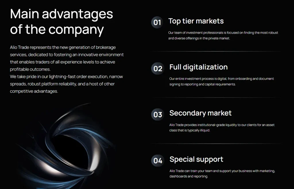 Alio Trade 1 скрин