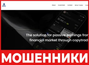 Alpcotcapmanagement лицевая сторона скрин