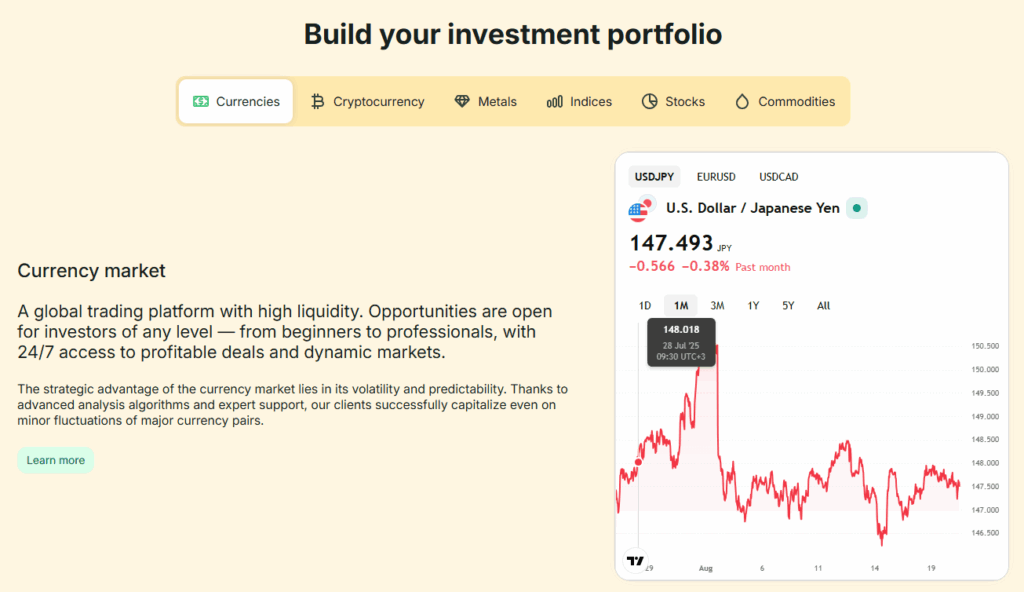 Alrakamiya 1 скрин