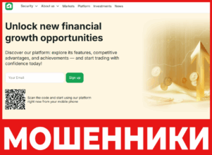 Alrakamiya лицевая сторона скрин