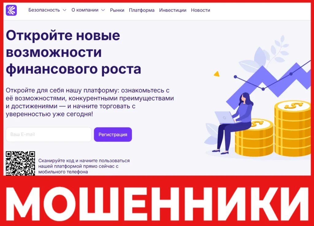 Aposcyte лицевая сторона скрин