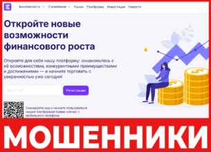 Aposcyte лицевая сторона скрин