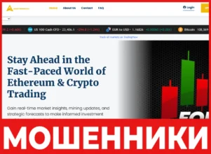 AssetMiningCo лицевая сторона скрин