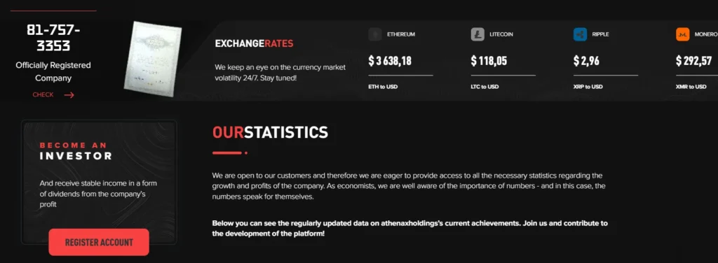 Athenaxholdings 1 скрин