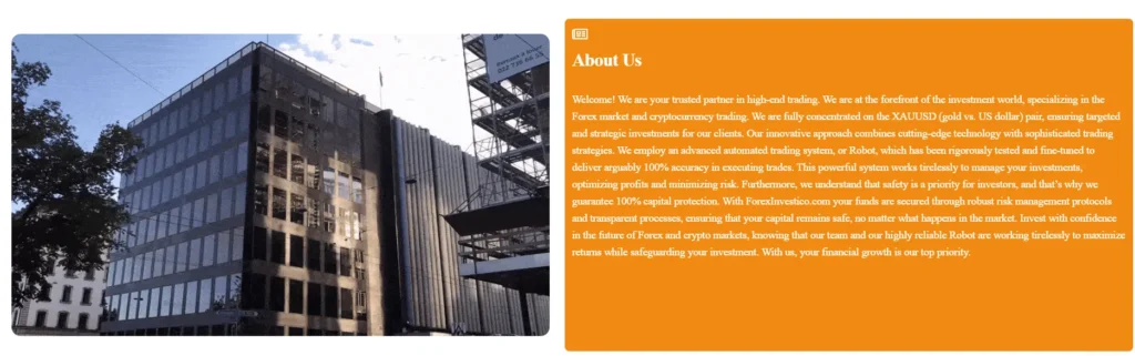 BIQ LLC 2 скрин