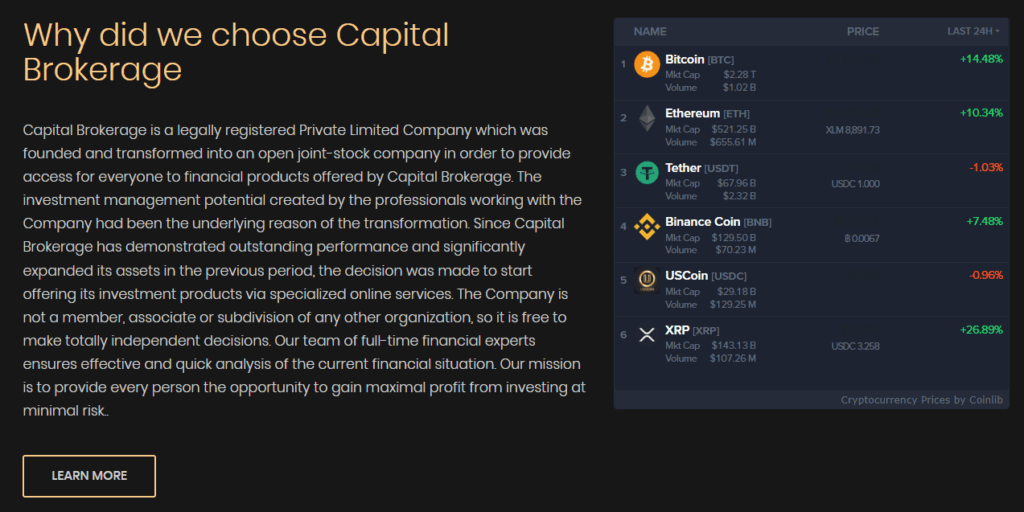 Capital Brokerage 1 скрин