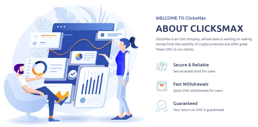 ClicksMax 1 скрин