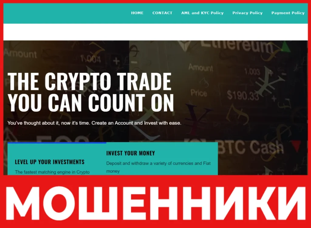 Clounine Global лицевая сторона скрин