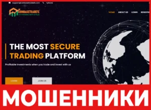 Coinbasetradesfx лицевая сторона скрин
