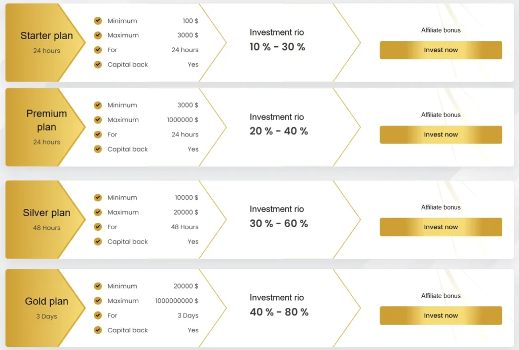 Commerce Asset 2 скрин