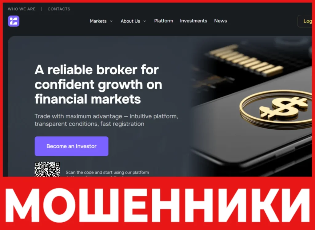 Cosyhmos лицевая сторона скрин