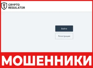 CryptoRegulator UNO лицевая сторона скрин