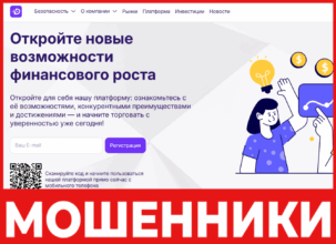 Dinkiteh лицевая сторона скрин