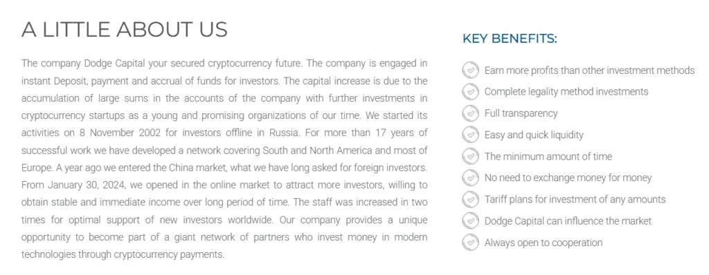 Dodge Capital 1 скрин