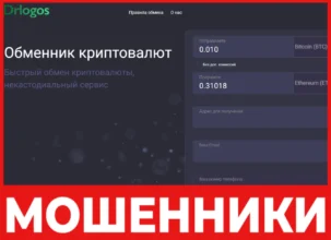 Drlogos лицевая сторона скрин