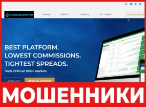 E-coin Global Investors лицевая сторона скрин
