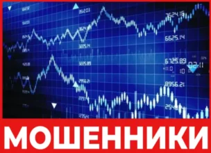 Elites Global Hub лицевая сторона скрин