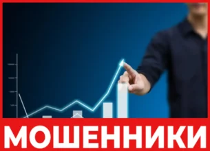 EnvestColombia лицевая сторона скрин