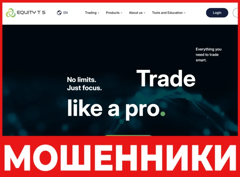 Equity TS PTY LTD лицевая сторона скрин