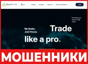 Equity TS PTY LTD лицевая сторона скрин