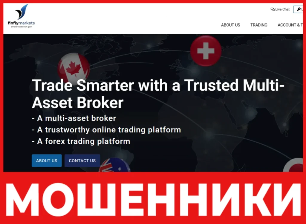 FinFlyMarkets лицевая сторона скрин